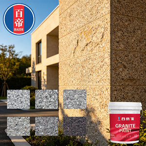 Pittura Effetto Pietra Artistica, Non Tossica, Facile <span class=keywords><strong>da</strong></span> Applicare, per Esterni, in Acrilico Puro, Effetto Granito Naturale - Product Image 1