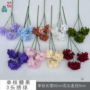 ดอกไฮเดรนเยียผ้าไหม ก้านเดี่ยว สีลูกกวาด 3 หรือ 5 หัว ตกแต่งงานแต่งงาน สมจริง - Product Image 3