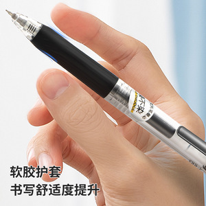Bolígrafo de Gel Deli S88-F de Secado Rápido y Sin Manchas, 0.5 mm, Negro, para Estudiantes y Oficina - Product Image 3