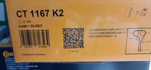 Kit Timing Bekt Continental Contitech Asli (Tensioner Sabuk Idler) CT1167K1  CT1167K2  Performa untuk Santana Baru - Product Image 5