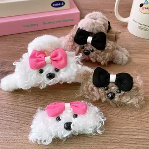 Dễ thương Poodle thiết kế tóc Claw Clip phụ nữ trẻ Fluffy đuôi ngựa chủ Tóc Kẹp đáng yêu Puppy hình dạng hàm Claw Clip