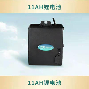 Hubang Electric Wheelchair Charger 24V 3A <b>For</b> <b>Mobility</b> <b>Scooter</b> <b>Battery</b> Rechargeable Power Supply - Product Image 2
