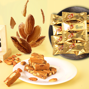 Geliqi Fábrica de importación directa en caja de sabor salado caramelo de almendra francesa con gran núcleo de Batan - Product Image 4