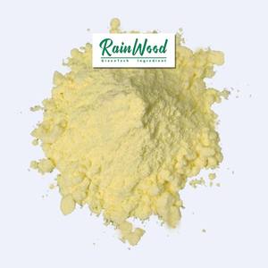 纯卡瓦内酯30% 卡瓦根提取物粉末卡瓦内酯30% 70% 卡瓦内酯 - Product Image 1