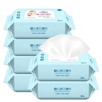 Sacs d'emballage personnalisés refermables, étanches à l'humidité et aux odeurs, avec fermeture à clapet, fenêtre en PE laminé, pour lingettes humides pour bébés et animaux de compagnie