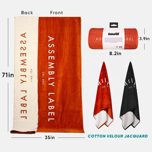 <span class=keywords><strong>Toalla</strong></span> de <span class=keywords><strong>Playa</strong></span> Personalizada de Gran Tamaño, 100% Algodón Jacquard de Alta Calidad, con Impresión por Sublimación y Logotipo - Product Image 1