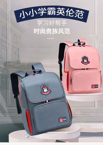 Cute Fruit Snail Gray Oxford <b>Student</b> <b>Backpack</b> 28x15x38cm 20-37L Multiple Pockets Zipper Closure Fashion Style Unisex Daypack - Product Image 6