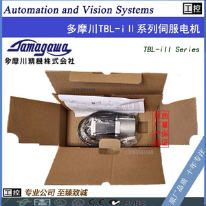 มอเตอร์เซอร์โว Tamagawa Ac รุ่น Ts4607n7185e200 ซีรีส์ Tbl Ii ผลิตในประเทศจีน - Product Image 4