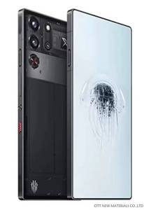 Teléfono para Juegos 5G con Pantalla de 6.85 Pulgadas y 120Hz, Octa Core Snapdragon 8 Elite, <span class=keywords><strong>Red</strong></span> <span class=keywords><strong>Magic</strong></span> 10 <span class=keywords><strong>Pro</strong></span>, 16GB de RAM, 512GB de ROM, Carga Rápida de 18W y 8000mAh - Product Image 3