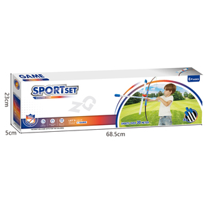 Grote Vezel Plastic Pijl En Boog Speelgoed Voor Kinderen Leeftijd 2-7 Sport Buiten Spel - Product Image 4