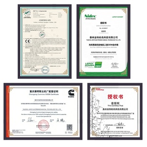 <span class=keywords><strong>10</strong></span> <span class=keywords><strong>kva</strong></span>ディーゼル発電機電気ディコレントミニイージー発電機家庭用サイレント用ポータブル発電所発電機 - Product Image 5