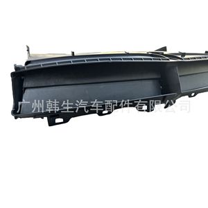 Couverture d'admission d'air Tesla Model X 1034850-00-F avec fixation par vis pour 2016-2021 - Product Image 2