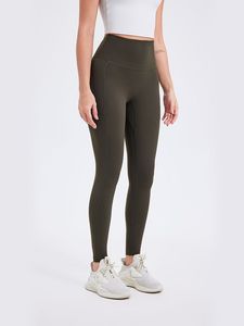 Pantalon de yoga solide Zero Sense - Sensation invisible et naturelle, poches latérales, couleur pêche, effet liftant des cuisses, ajustement serré, extensible dans les quatre sens, ventre plat - Product Image 5