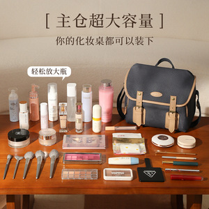 Bolsa de Cosméticos Portátil de Gran Capacidad, Color Beige, con Asa Suave, Expandible, para Viajes, Artículos de Aseo, para Mujeres, Almacenamiento en el Hogar, Primavera 2025 - Product Image 3