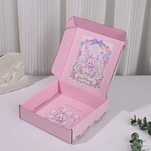 Caja de Regalo de Cartón Corrugado Biodegradable Personalizada de Lujo para Embalaje de Ropa/Zapatos con Laminación Mate/Brillante - Product Image 2