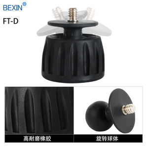 Bexin Tripod Knob <b>Lock</b> 1/4 3/8 <b>Thread</b> Adapter Plastic Digital Camera Mount Accessory - Product Image 4