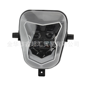 Faro de motocicleta Zuqing Hl182, fuente de luz LED para Honda Crf 450 250, bicicleta todoterreno - Product Image 5