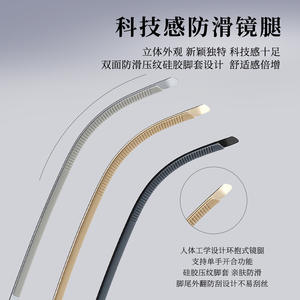 Lunettes de vue rectangulaires pour hommes Danyang, monture intégrale en alliage, verres en acrylique, ajustement confortable - Product Image 5