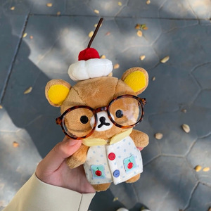 Nuevo Llavero de Peluche Suave de la Serie Rilakkuma (Shopkeeper) Estilo Japonés, Colgante 3D en Forma de Corazón para Bolsos - Product Image 3