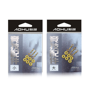 Aohu Rotary Unloading 8 Figure-Eight <b>Ring</b> Racing Buffer Connector <b>Large</b> Medium Small High Strength Fishing Accessory - Product Image 4