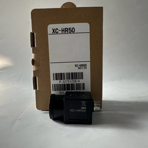 Neue und originale Kamera XC-HR50 - Product Image 1