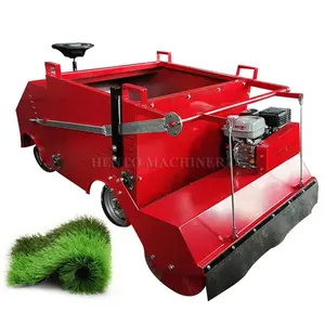 דשא מלאכותי ניקוי מכונת/צחצוח מכונת עבור מלאכותי דשא/דשא Sweeper מברשת נקי סינטטי דשא