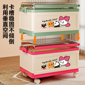 Caja de almacenamiento de juguetes para niños, 60L, 70L, con ruedas y tapa para bloques de construcción, muñecas, libros, ropa, organizador de aperitivos, carrito plegable - Product Image 4