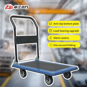 Troli truk Platform tugas berat lipat, keranjang belanja empat roda yang dapat disesuaikan dengan dukungan OEM bingkai logam - Product Image 1