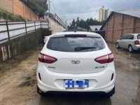 Voiture d'occasion de qualité Karry C3R 2014 2015 2016 Modèle 1.5L Manuel Édition Diamant Jaune