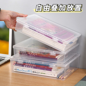 Office Organizer Rectangular <b>Plastic</b> Box With Lid Large Size Document <b>Storage</b> <b>Drawer</b> Organizer Semi Transparent - Product Image 2