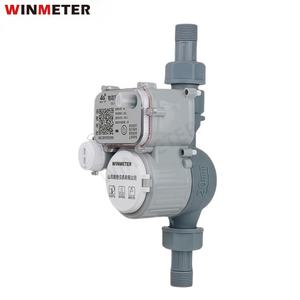 Weltweit meist verkaufter DN15-40 Wireless Remote Transmission <span class=keywords><strong>Smart</strong></span> Wasserzähler 4G CAT.1 Multi-Jet Mechanical <span class=keywords><strong>Water</strong></span> <span class=keywords><strong>Meter</strong></span> - Product Image 1