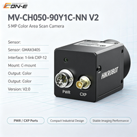 Kamera Visi Mesin HIKROBOT CXP-12 CoaXPress 5MP Global Shutter Gpixel GMAX3405 CMOS 164fps Kamera Area Industri Kecepatan Tinggi