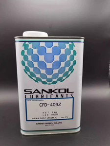 <span class=keywords><strong>Kishimoto</strong></span> Sankol CFD-409Z Membrane Sèche Huile/Plastique & Métal Séchage Rapide Humidificateur - Product Image 3