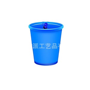Vaso de Plástico con Cuentas Brillantes, Color Azul Rey, para Fiestas, Cumpleaños, Bodas, Decoración Estilo Neón de los 80 - Product Image 1