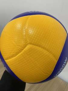 Balón de Voleibol Profesional de Nuevo Estilo para Competencia, Balón de Voleibol de Interior Número 5 - Product Image 5