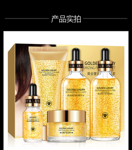 Lot de <span class=keywords><strong>cinq</strong></span> produits de soin de la peau de luxe dorés anti-rides hydratants à l'acide hyaluronique et au collagène - Product Image 6