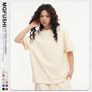 Camiseta de Hombre 100% Algodón al por Mayor, Peso Pesado 270gsm, Cuello Redondo, Ajuste Alto, Talla Grande, Camiseta Lisa de 270gsm para Hombre - Product Image 6