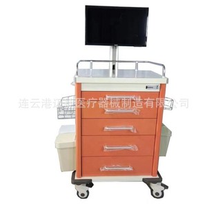 Carrito Médico Móvil con 4 Cajones de Plástico y Soporte para Monitor, para Uso en Hospitales, Tratamiento de Enfermería y Emergencias - Product Image 3