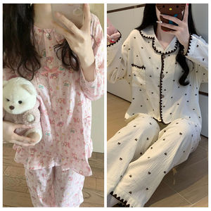 Pigiama da Donna alla Moda 2026 con Motivi Cartoon, Stile Dolce, Comodo e Aderente, Set Casual - Product Image 6