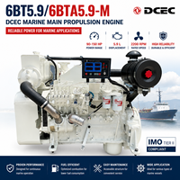 Motor Diésel Marino DCEC CUM 6BT5.9 6BTA5.9-M150 de 150 HP, 2200 RPM, 6 Cilindros, Turboalimentado y con Postenfriamiento para Propulsión de Embarcaciones