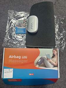 Masseur électrique pour les jambes avec chaleur infrarouge pour une relaxation des tissus profonds et une amélioration de la circulation, idéal pour la maison et le bureau - Product Image 5