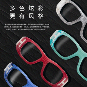 Gafas de Ciclismo OBAOLAY con Montura Completa, Polarizadas, Antideslizantes, con Marco de Silicona, Gafas Deportivas para Mujer - Product Image 2