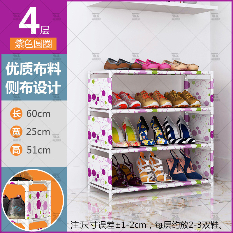 Livello 4-cerchio viola