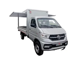 2021新机会4x2轻型小型货车箱式货车 | 8 cbm迷你货车经济型档位箱式货车待售