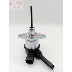 Vanne solénoïde d'arrêt du moteur Kubota 1A021-60017 à axe long pour excavatrice - Product Image 5