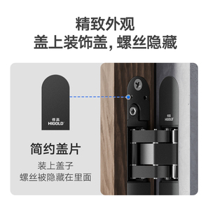 HANGO Heavy-Duty Concealed <b>Door</b> Hydraulic Hinge Automatic Rebound Closing Silent Damping Buffer New <b>Window</b> <b>Accessories</b> - Product Image 5
