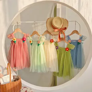 Vestido tutu de tule em camadas florais para meninas, saia de princesa com manga mosca, vestido de festa de aniversário para cerimônia de concurso, presente para meninas, 2024