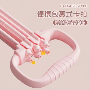 Bandes de résistance pour yoga avec 6 niveaux réglables, en forme de 8 pour l'ouverture des épaules et le remodelage du dos, adaptées aux hommes et aux femmes. - Product Image 5