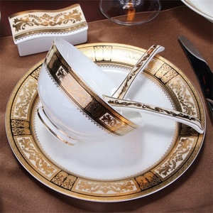 Nuevo Producto: Juego de Vajilla de Porcelana Fina con Relieve de Lujo Estilo Palacio de Europa Occidental, 52 Piezas - Product Image 3
