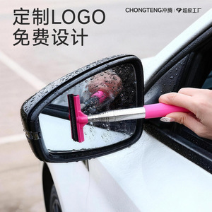 Chongteng Car Rearview Mirror Wiper Telescopic Stainless Steel <b>Cleaning</b> Brush For Windows And Mirrors - Product Image 4